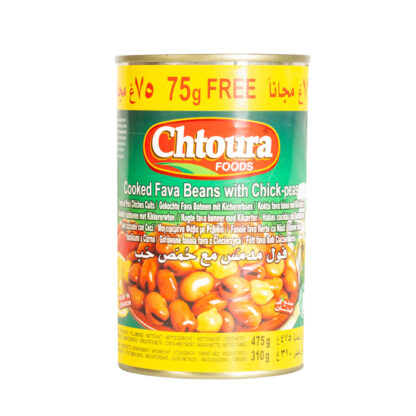 7911 - Foul Moudammas avec pois-chiches, 475g , (Chtoura foods)