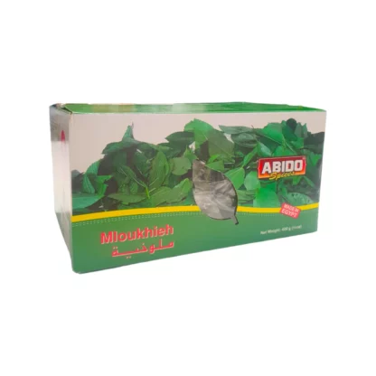 8023 - Mauve Séchée, 400g , (Abido)