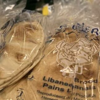 PAIN LIBANAIS