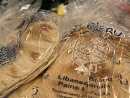 PAIN LIBANAIS